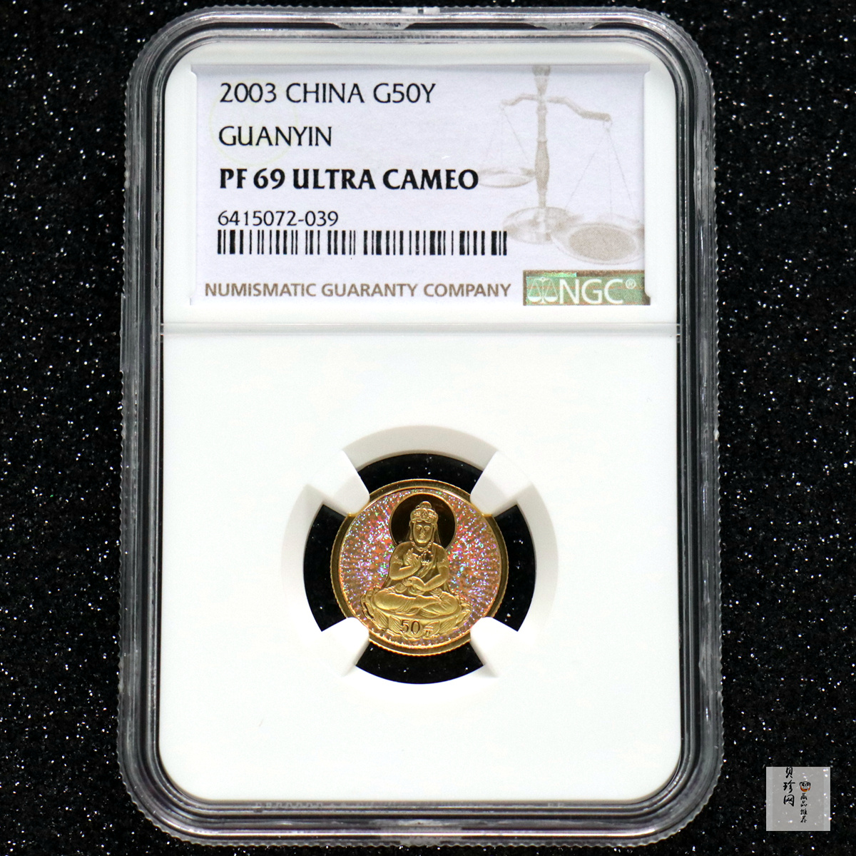 【031001】2003年观音纪念币-观音像1/10盎司圆形幻彩精制金币