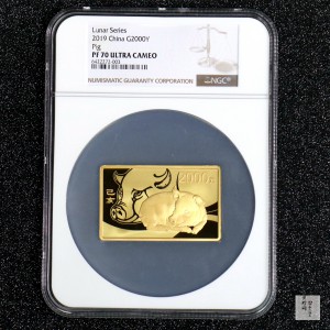 【191109】2019中国己亥（猪）年金银纪念币150克长方形金币