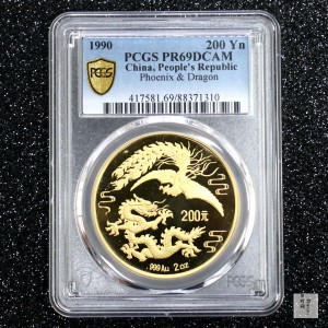 【900802】1990版龙凤金银纪念币2盎司精制金币