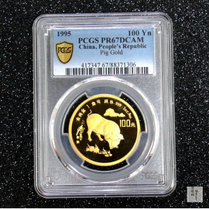 【950304】1995中国乙亥（猪）年-趣猪图1盎司精制金币