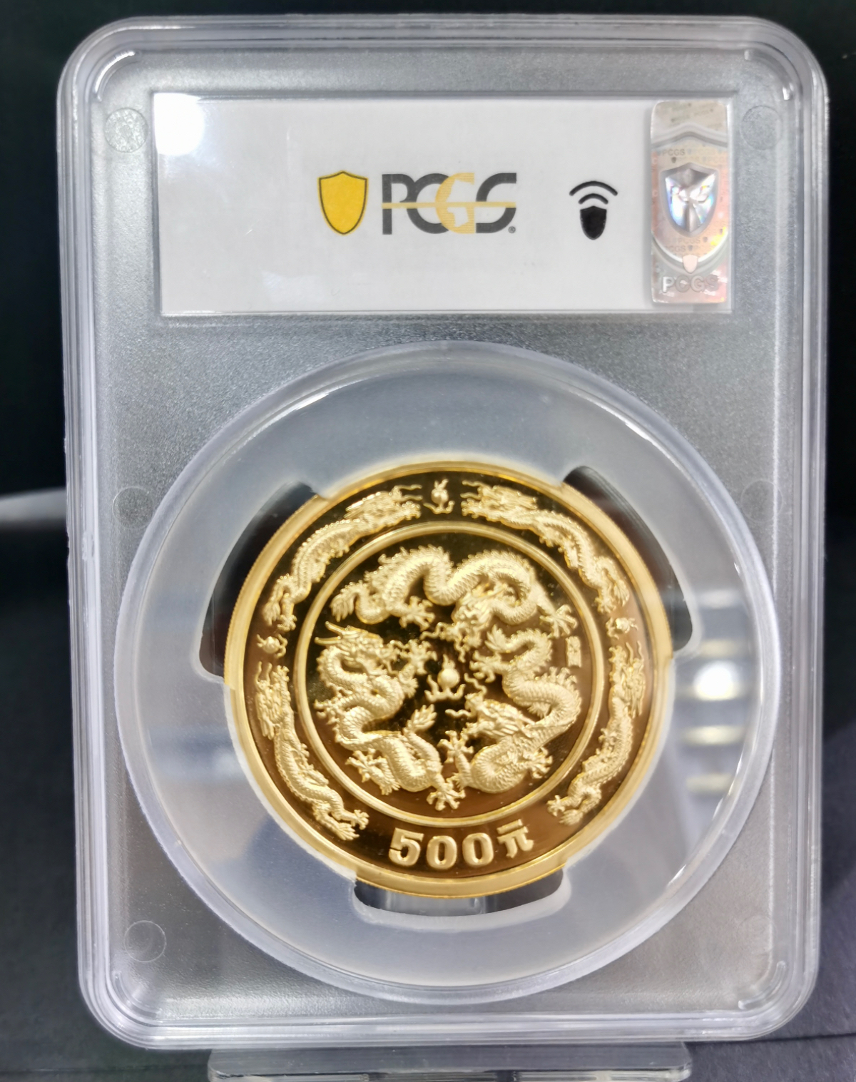 【880202】1988中国戊辰（龙）年生肖金5盎司精制金币