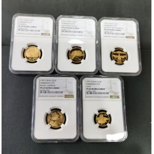 【979450】1997年北京故宫博物院精制金币五枚一套