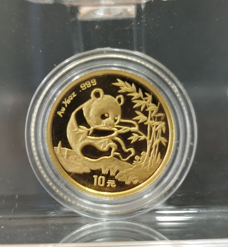 【942222】1994年熊猫1/10盎司普制金币
