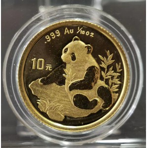 【980104】1998版熊猫金银纪念币1/10盎司普制金币