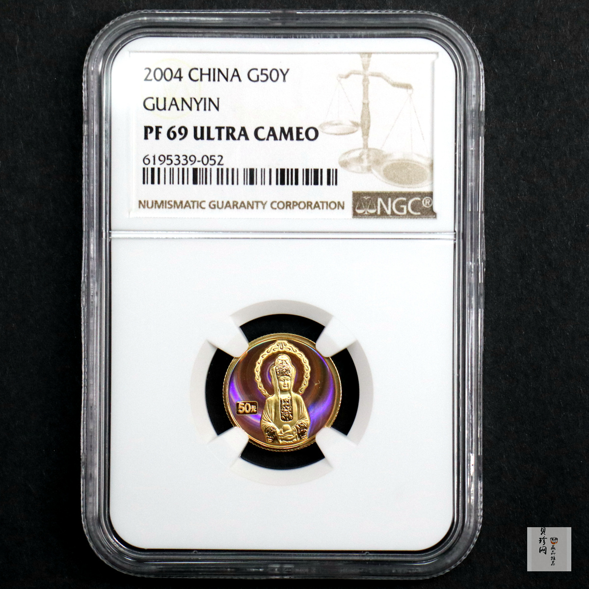 【040901】2004年观音金纪念币-白衣观音像1/10盎司幻彩精制金币