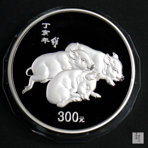 【061212】2007年丁亥猪年生肖1公斤精制银币