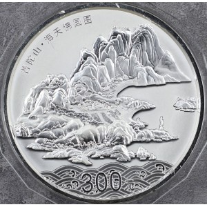 【130404】2013年中国佛教圣地-普陀山 海天佛国1公斤精制银币