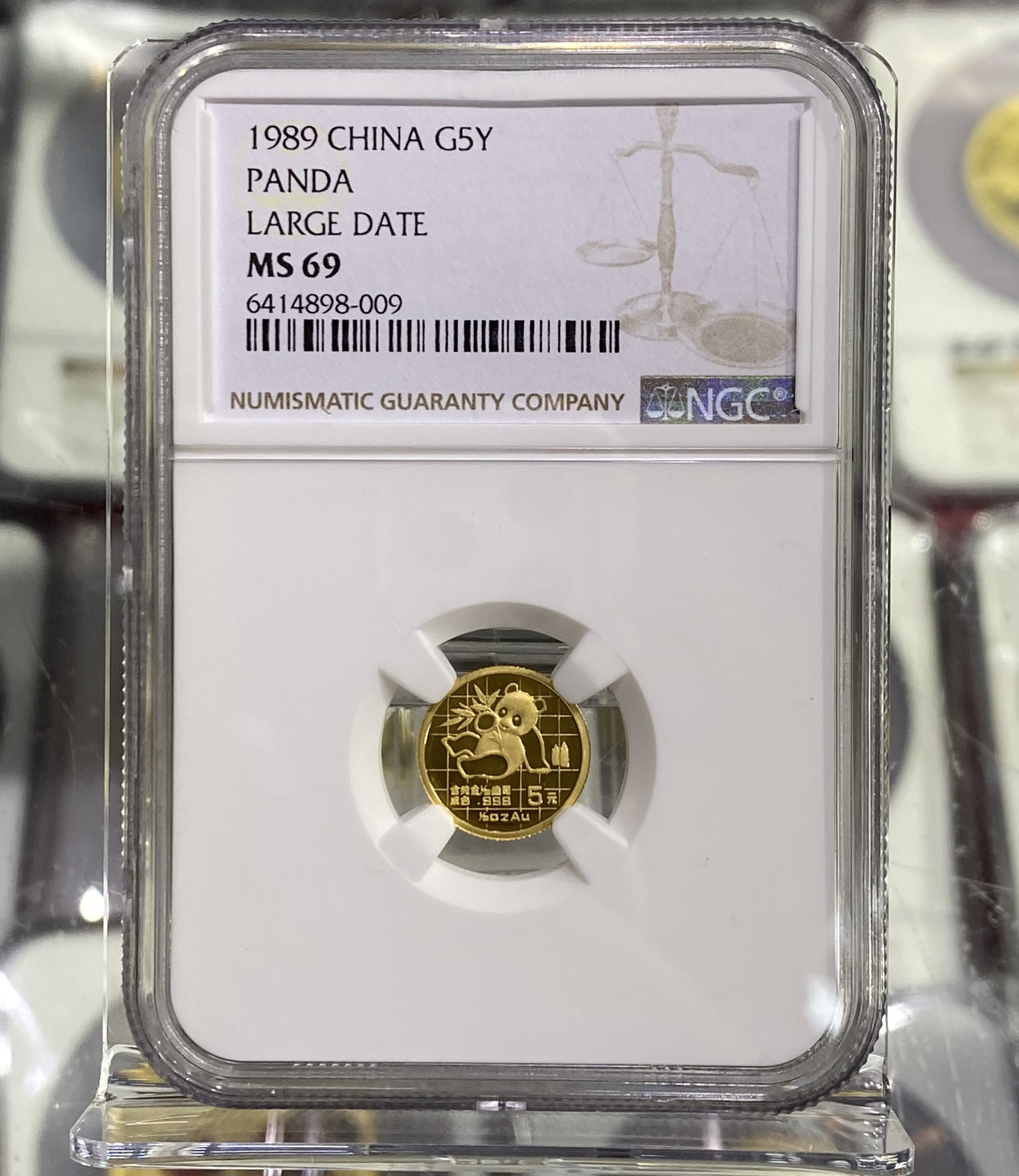 【890105】1989版熊猫1/20盎司普制金币