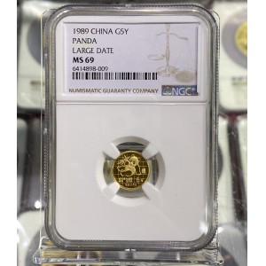 【890105】1989版熊猫1/20盎司普制金币