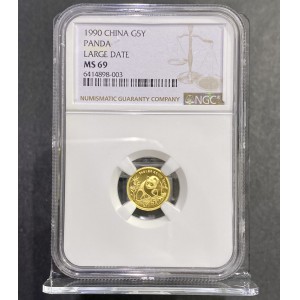 【900105】1990版熊猫1/20盎司普制金币