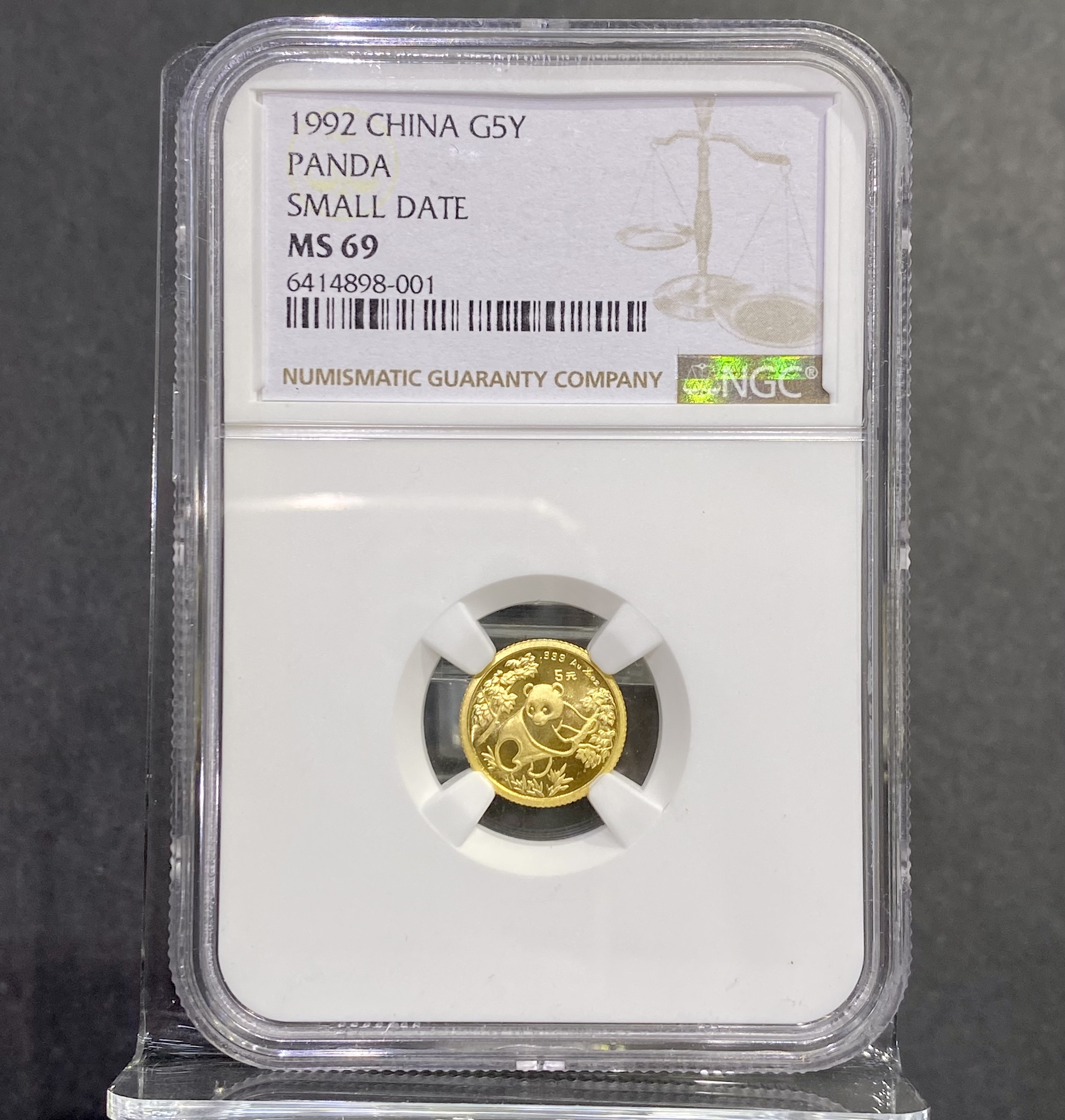 【920102】1992年熊猫1/20盎司普制金币