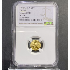 【920102】1992年熊猫1/20盎司普制金币