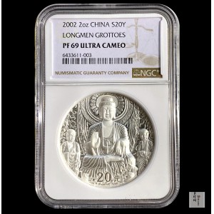【020505】2002年中国石窟艺术（龙门）金银纪念币-佛像图2盎司精制银币