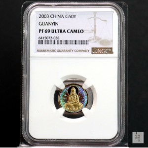 【031001】2003年观音纪念币-观音像1/10盎司圆形幻彩精制金币