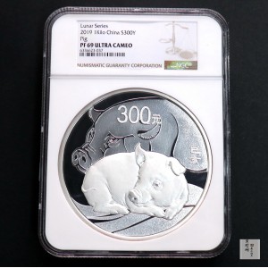 【191121】2019中国己亥（猪）年金银纪念币1公斤圆形银质纪念币