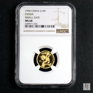 【963333】1996版熊猫金纪念币1/10盎司普制金币