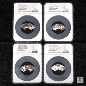 【999651】1999年明清扇画纪念精制银币四枚一套