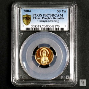 【040901】2004年观音金纪念币-白衣观音像1/10盎司幻彩精制金币