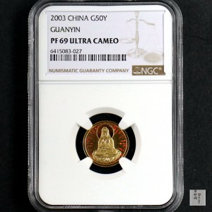 【031001】2003年观音纪念币-观音像1/10盎司圆形幻彩精制金币
