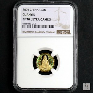 【031001】2003年观音纪念币-观音像1/10盎司圆形幻彩精制金币