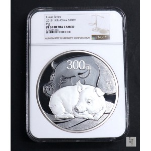 【191115】2019中国己亥（猪）年金银纪念币1公斤圆形银币