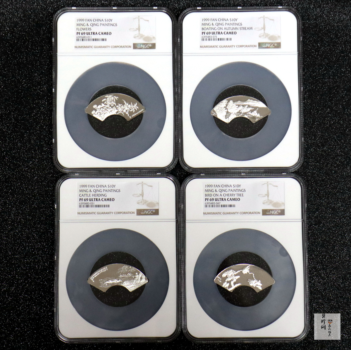 【999651】1999年明清扇画纪念精制银币四枚一套