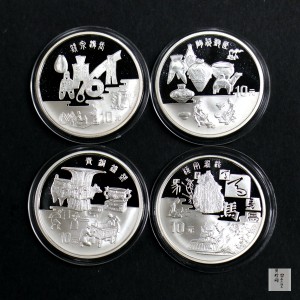 【979080】1997年黄河文化金银纪念币（第2组）27克圆形银币四枚一套