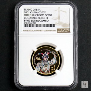 【011001】2001年中国京剧艺术彩色金银纪念币（第3组）-群英会1/2盎司彩色精制金币