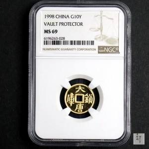 【981502】1998年大唐镇库金钱金银纪念币1/10盎司普制金币