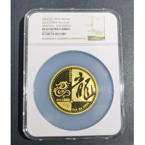 【129740】2012年龙年生肖5盎司彩金章