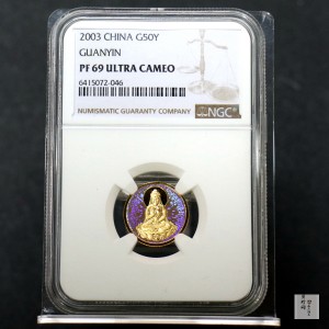 【031001】2003年观音纪念币-观音像1/10盎司圆形幻彩精制金币