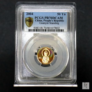 【040901】2004年观音金纪念币-白衣观音像1/10盎司幻彩精制金币