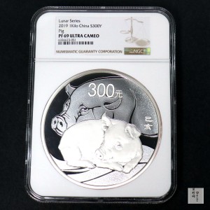 【191115】2019中国己亥（猪）年金银纪念币1公斤圆形银币