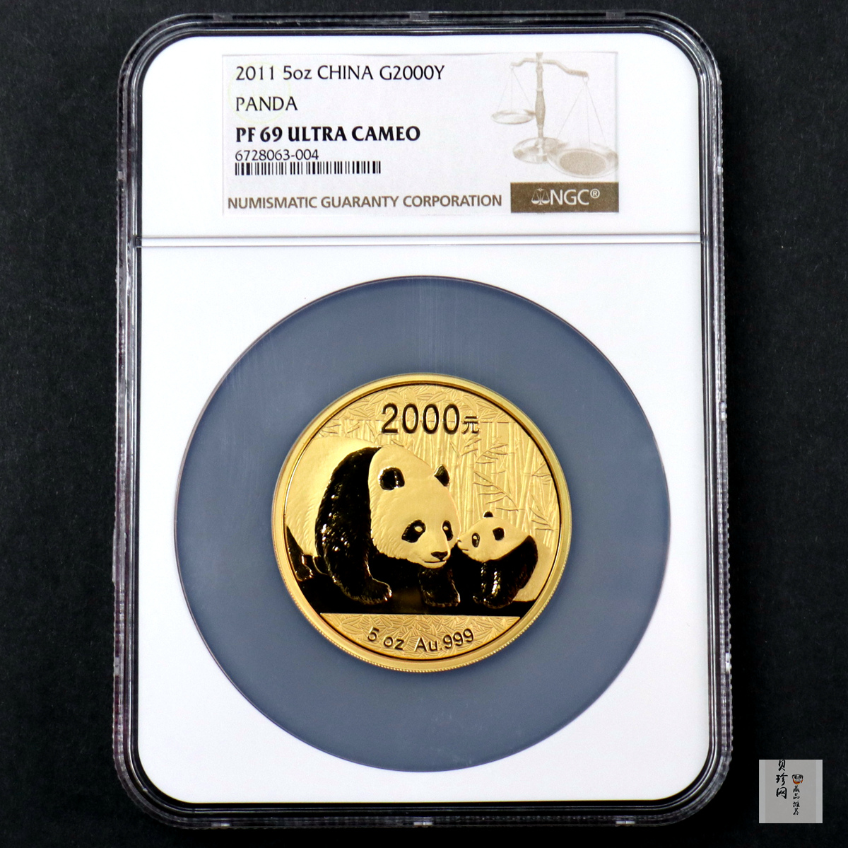 【101406】2011年熊猫5盎司精制金币