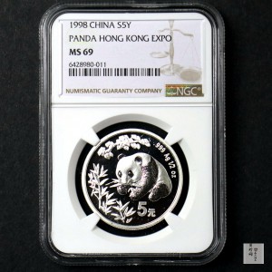 【980110】1998版熊猫金银纪念币1/2盎司普制银币