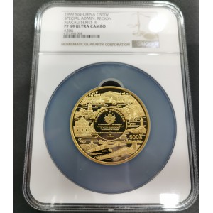 【991701】1999年澳门回归祖国金银纪念币（第3组）-澳门风光5盎司精制金币