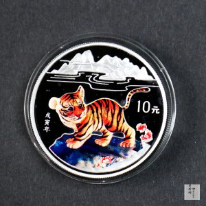 【980210】1998中国戊寅（虎）年银纪念币-小老虎1盎司圆形彩色精制银币