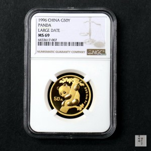【962222】1996版熊猫金纪念币1/2盎司普制金币