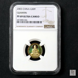 【031001】2003年观音纪念币-观音像1/10盎司圆形幻彩精制金币