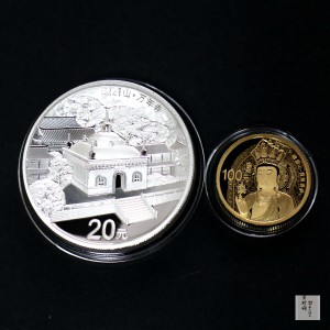 【149100】2014年中国佛教圣地（峨眉山）精制金银币2枚一套