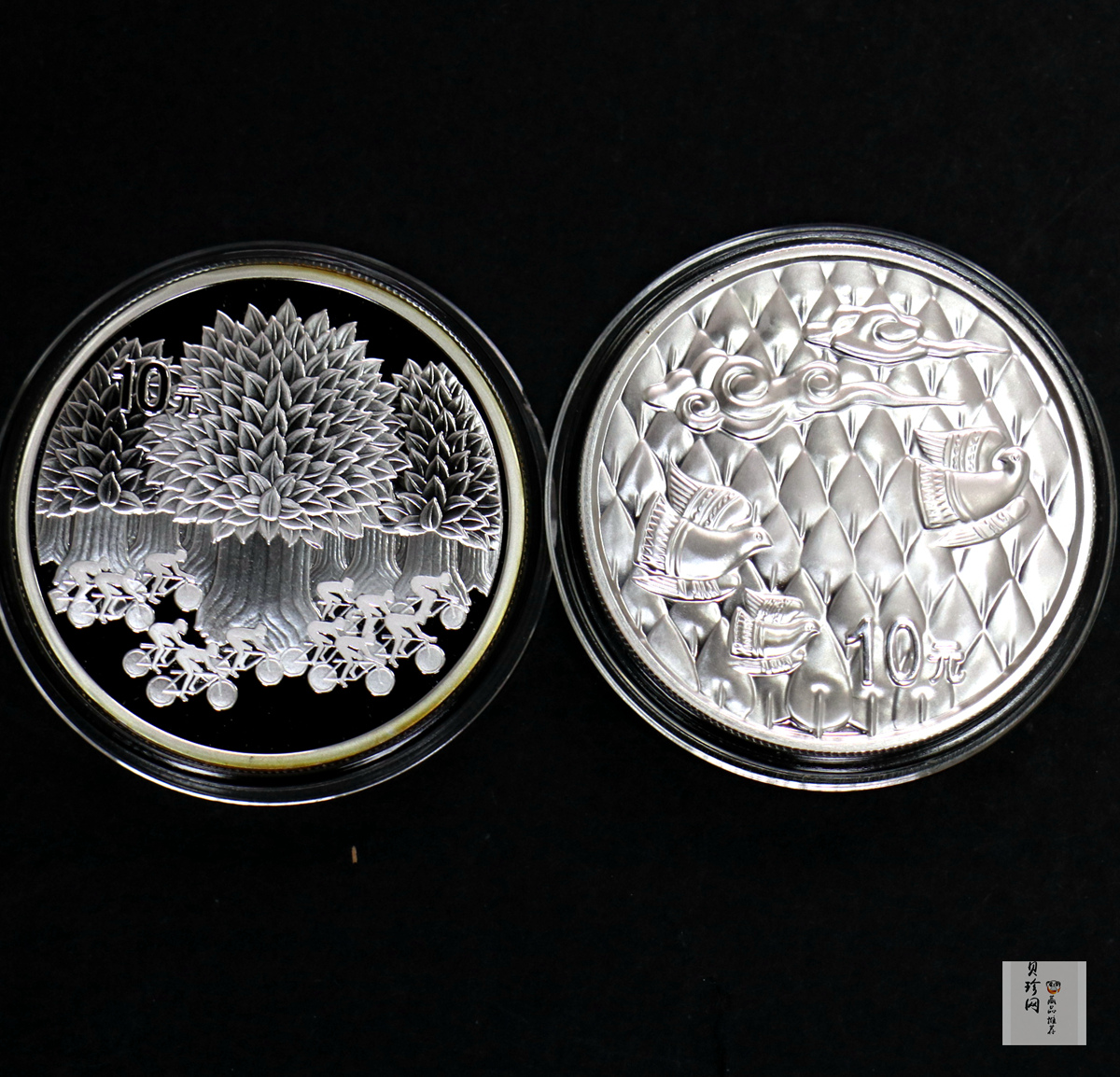 【039190】2003年环境保护——植树节1盎司精制银币2枚一套