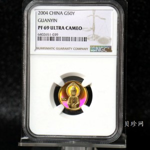 【040901】2004年观音金纪念币-白衣观音像1/10盎司幻彩精制金币