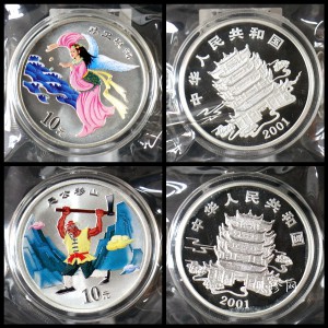 【019090】2001年中国民间神话故事一组1盎司彩银币两枚一套