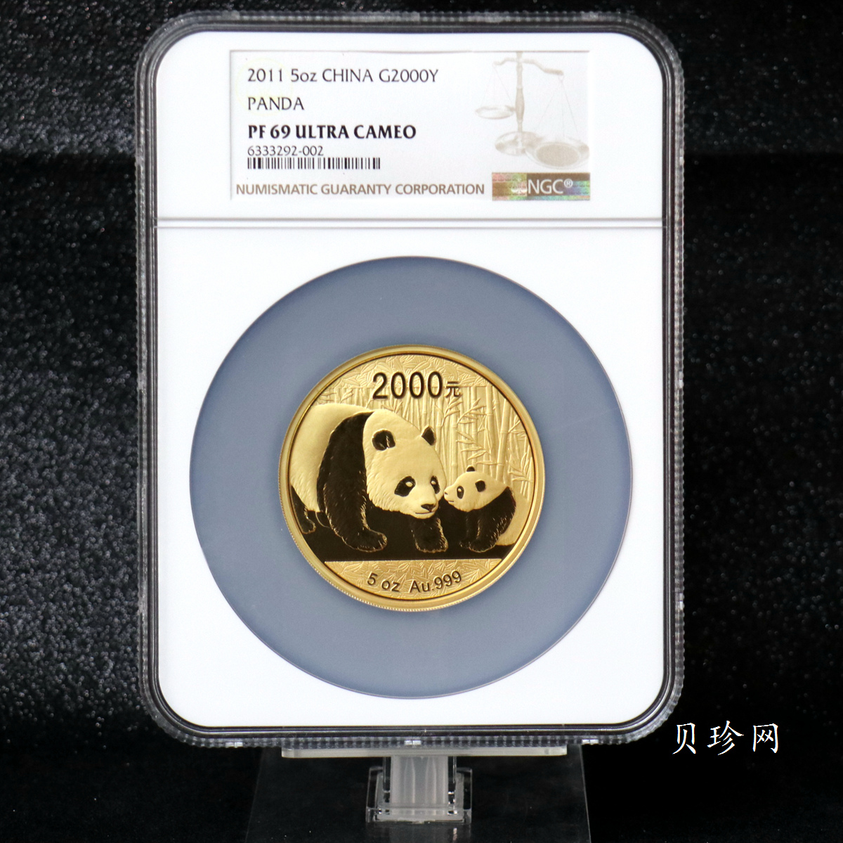 【101406】2011年熊猫5盎司精制金币