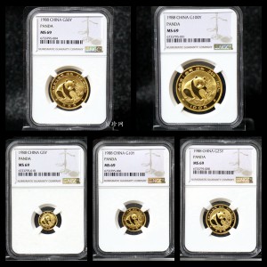 【889010】1988年熊猫普制金币五枚一套