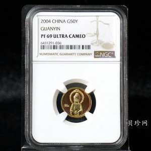 【040901】2004年观音金纪念币-白衣观音像1/10盎司幻彩精制金币