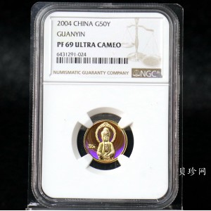 【040901】2004年观音金纪念币-白衣观音像1/10盎司幻彩精制金币