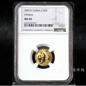 【010104】2001版熊猫金银纪念币1/10盎司普制金币