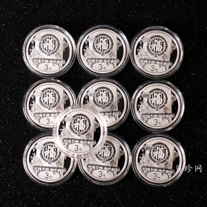 【180201】2018年贺岁银质8g纪念币