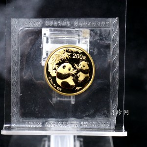 【060102】2006年熊猫1/2盎司普制金币